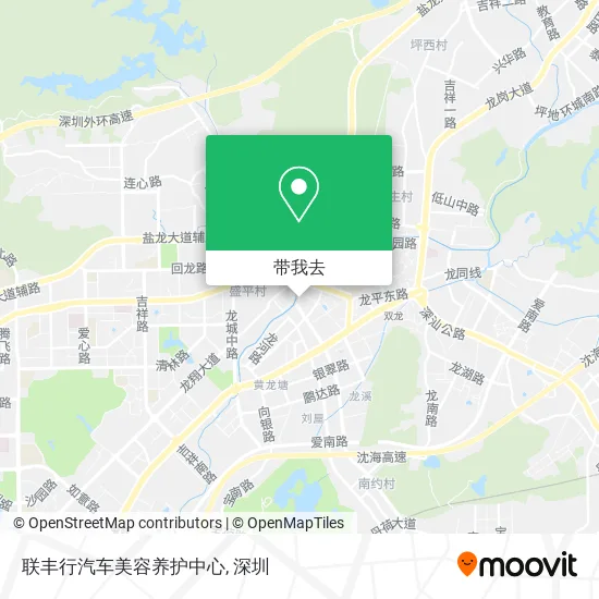 联丰行汽车美容养护中心地图