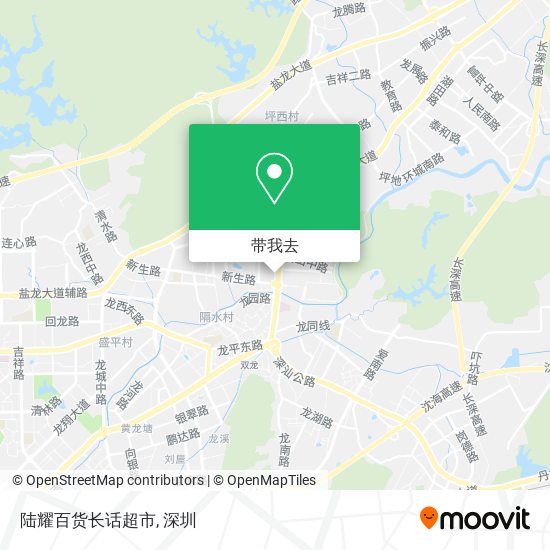 陆耀百货长话超市地图