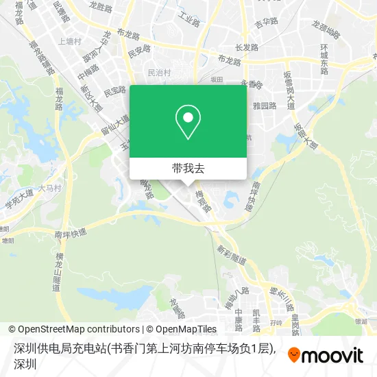 深圳供电局充电站(书香门第上河坊南停车场负1层)地图