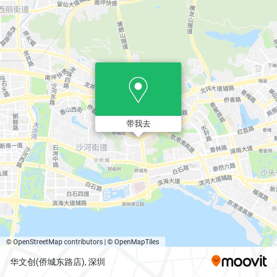 华文创(侨城东路店)地图