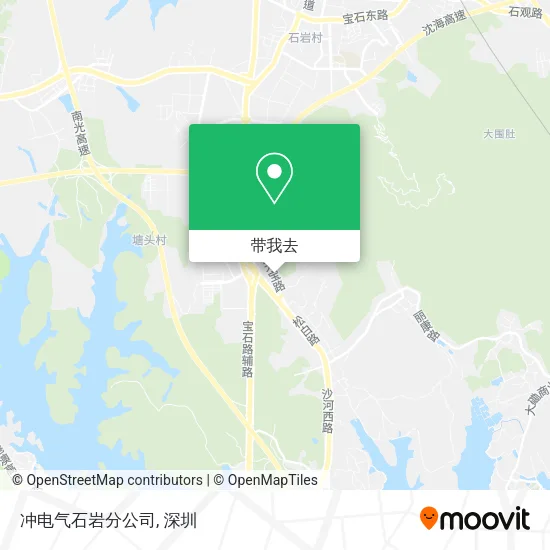 冲电气石岩分公司地图