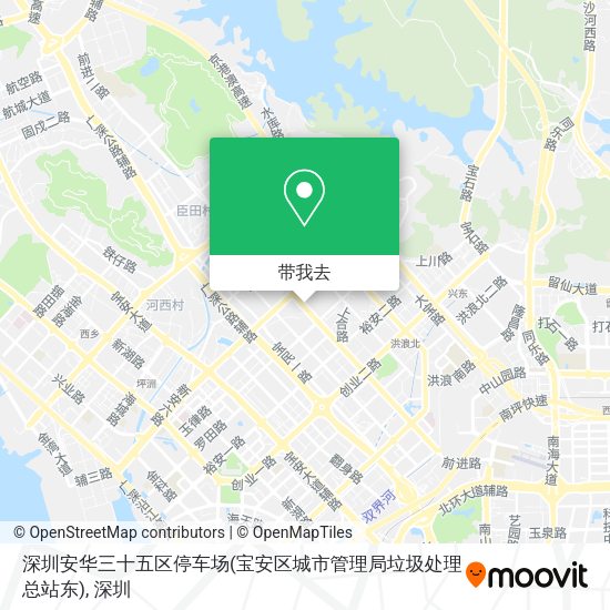 深圳安华三十五区停车场(宝安区城市管理局垃圾处理总站东)地图