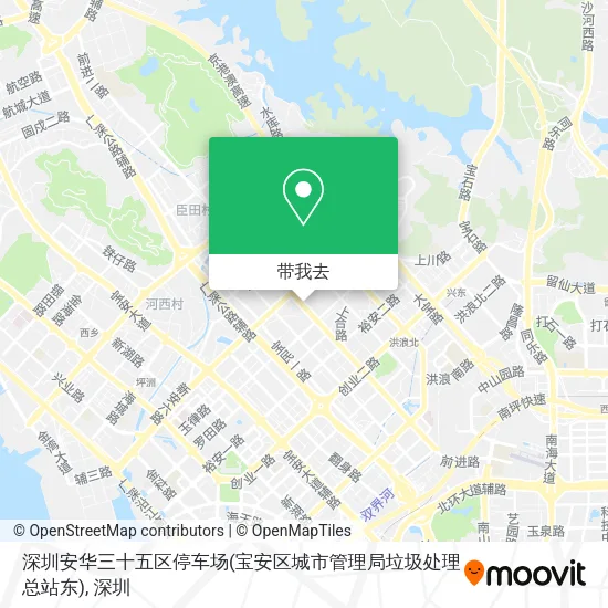 深圳安华三十五区停车场(宝安区城市管理局垃圾处理总站东)地图