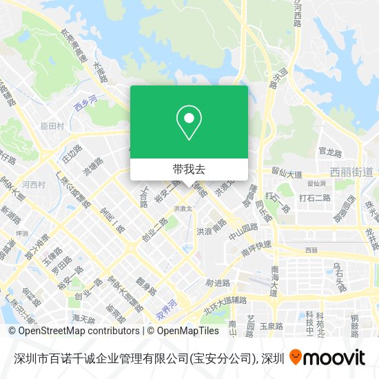 深圳市百诺千诚企业管理有限公司(宝安分公司)地图