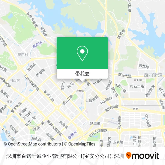 深圳市百诺千诚企业管理有限公司(宝安分公司)地图