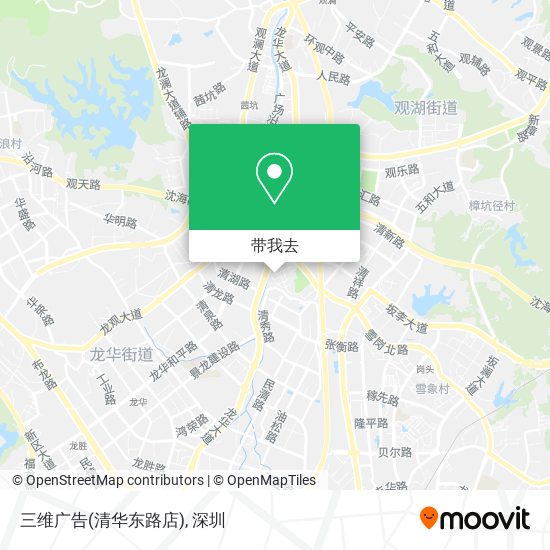 三维广告(清华东路店)地图