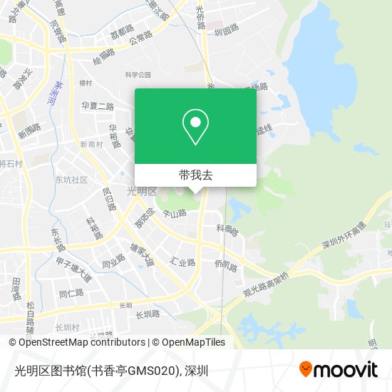 光明区图书馆(书香亭GMS020)地图