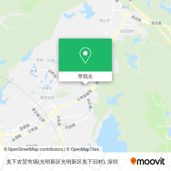 羌下农贸市场(光明新区光明新区羌下旧村)地图