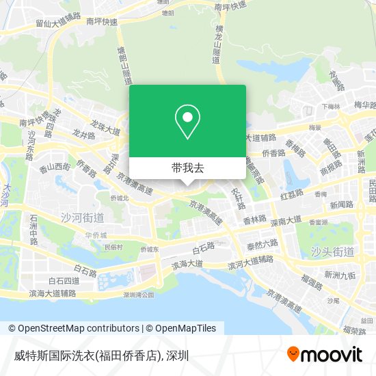 威特斯国际洗衣(福田侨香店)地图