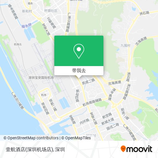壹航酒店(深圳机场店)地图