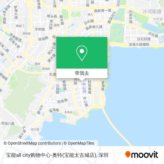 如何坐公交或地铁去南山区的宝能all City购物中心 奥特 宝能太古城店