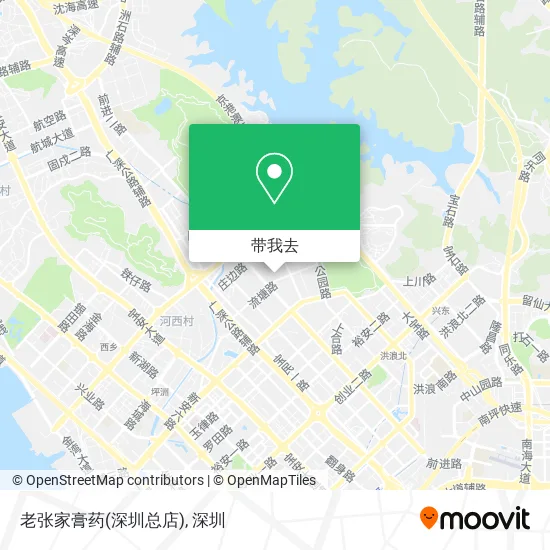 老张家膏药(深圳总店)地图