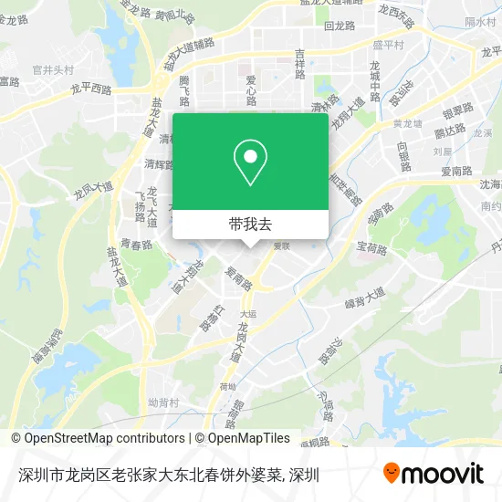 深圳市龙岗区老张家大东北春饼外婆菜地图