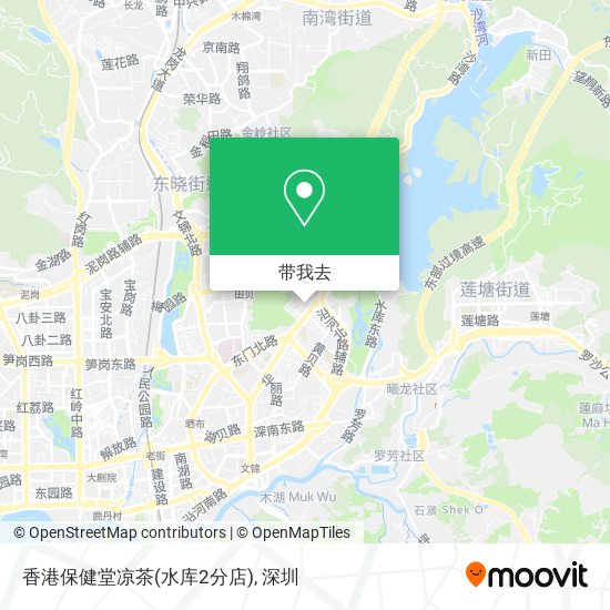 香港保健堂凉茶(水库2分店)地图