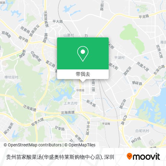 贵州苗家酸菜汤(华盛奥特莱斯购物中心店)地图