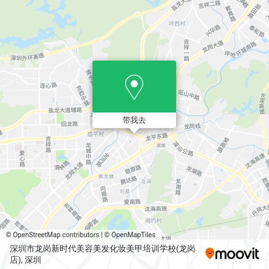 深圳市龙岗新时代美容美发化妆美甲培训学校(龙岗店)地图