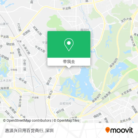 惠源兴日用百货商行地图