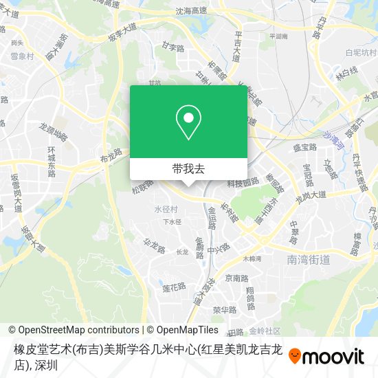 橡皮堂艺术(布吉)美斯学谷几米中心(红星美凯龙吉龙店)地图