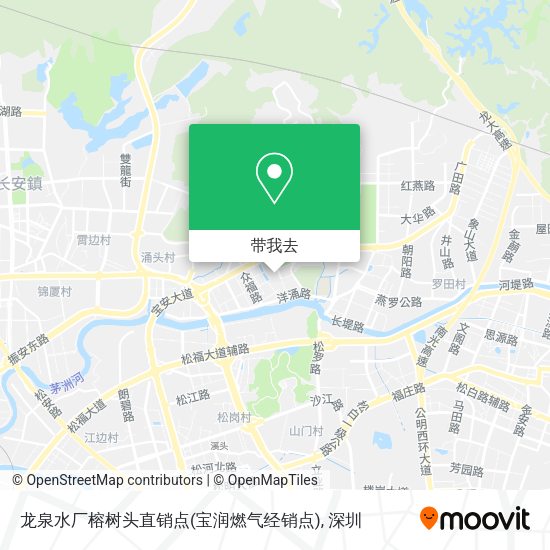龙泉水厂榕树头直销点(宝润燃气经销点)地图