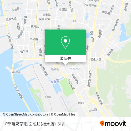 C部落奶茶吧·面包坊(福永店)地图