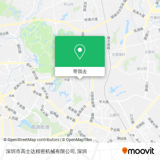 深圳市高士达精密机械有限公司地图