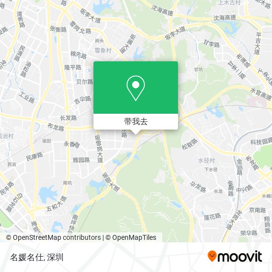 名媛名仕地图