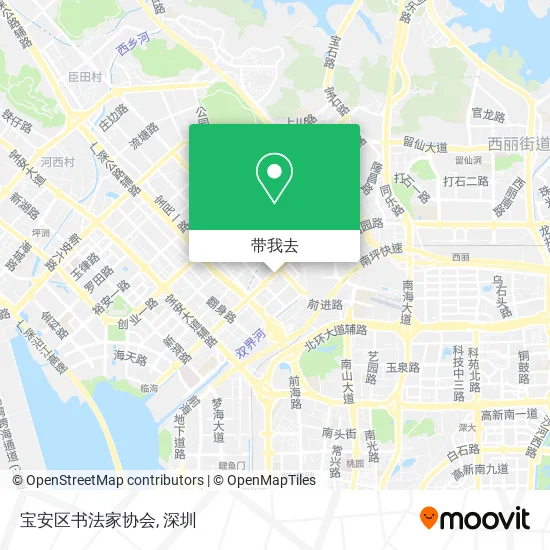 宝安区书法家协会地图