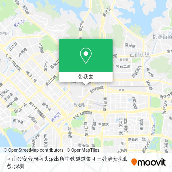 南山公安分局南头派出所中铁隧道集团三处治安执勤点地图