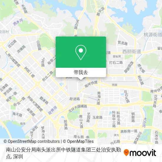 南山公安分局南头派出所中铁隧道集团三处治安执勤点地图