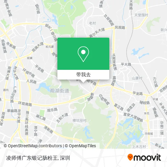 凌师傅广东银记肠粉王地图