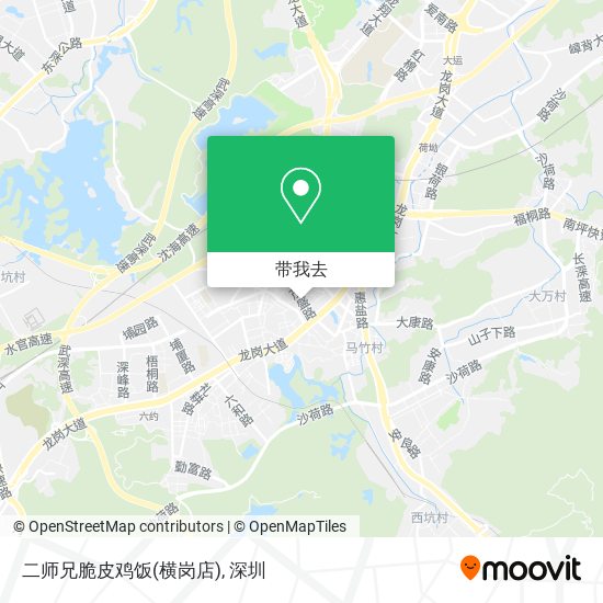 二师兄脆皮鸡饭(横岗店)地图