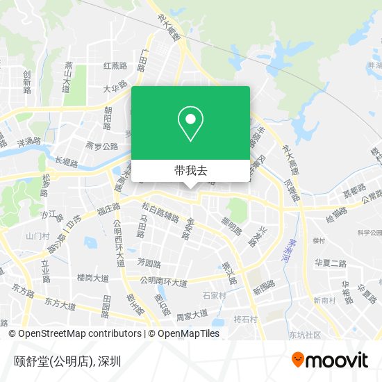 颐舒堂(公明店)地图