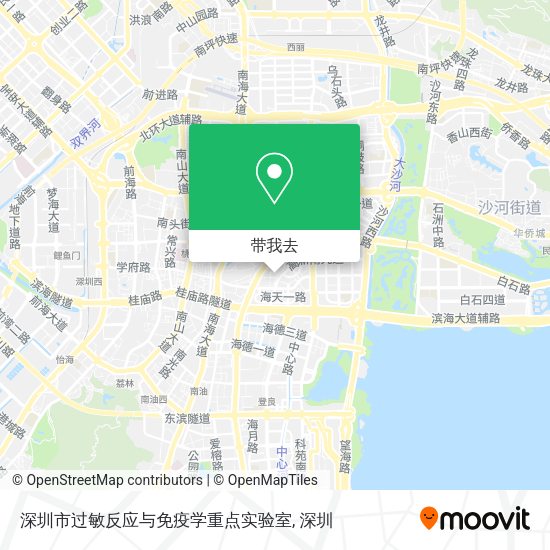 深圳市过敏反应与免疫学重点实验室地图