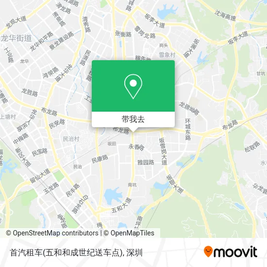 首汽租车(五和和成世纪送车点)地图