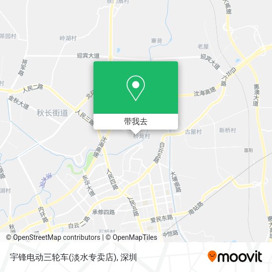 宇锋电动三轮车(淡水专卖店)地图