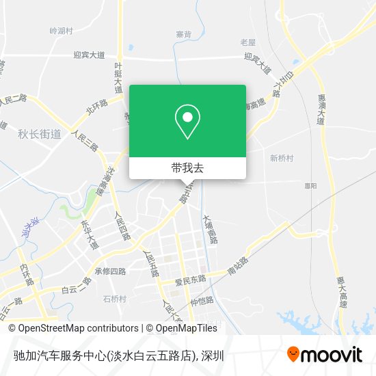 驰加汽车服务中心(淡水白云五路店)地图