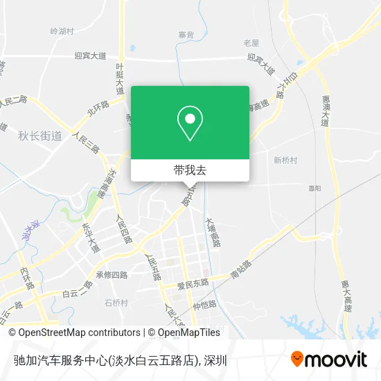 驰加汽车服务中心(淡水白云五路店)地图