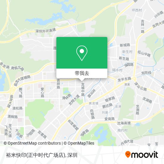 裕米快印(正中时代广场店)地图