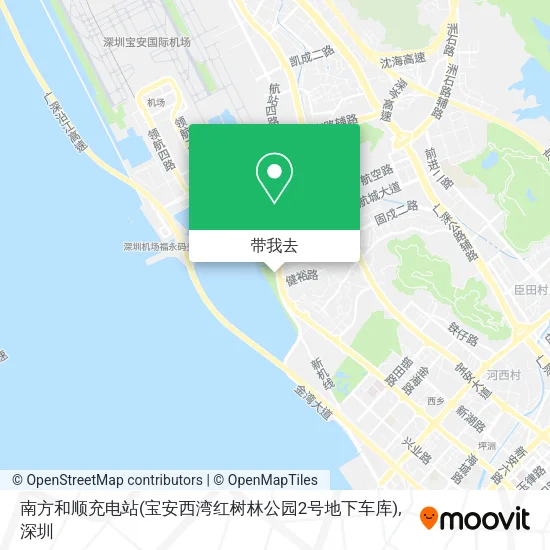南方和顺充电站(宝安西湾红树林公园2号地下车库)地图