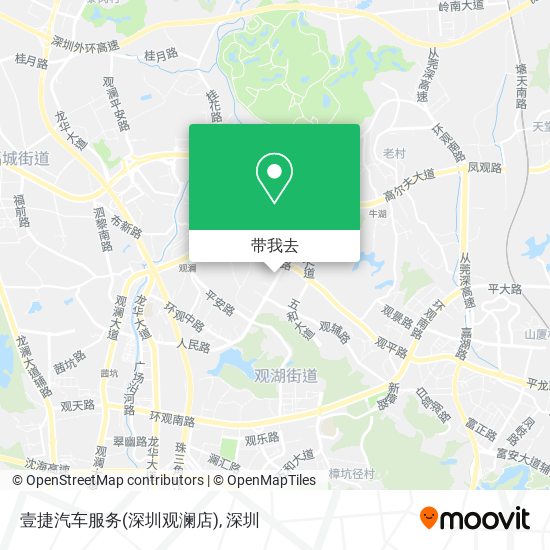 壹捷汽车服务(深圳观澜店)地图