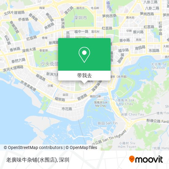 老廣味牛杂铺(水围店)地图