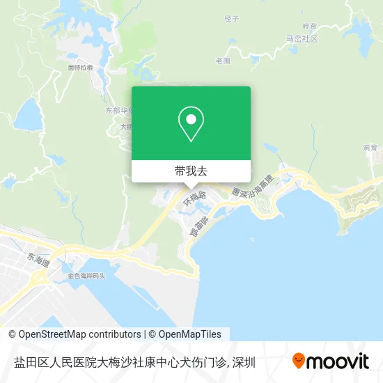 盐田区人民医院大梅沙社康中心犬伤门诊地图