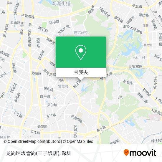 龙岗区坂雪岗(王子饭店)地图