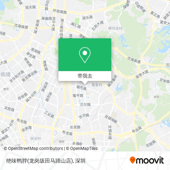 绝味鸭脖(龙岗坂田马蹄山店)地图