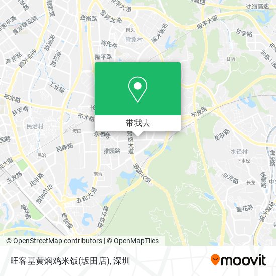 旺客基黄焖鸡米饭(坂田店)地图