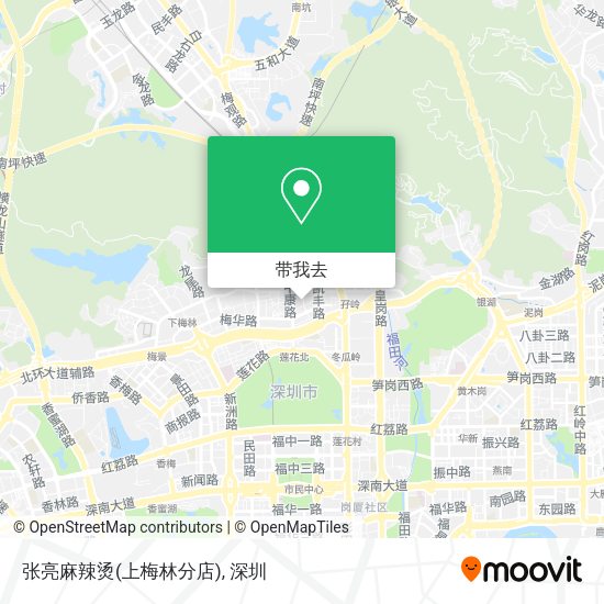 张亮麻辣烫(上梅林分店)地图