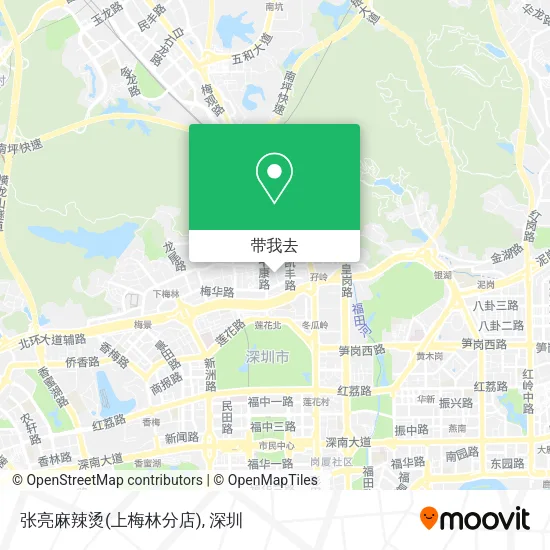 张亮麻辣烫(上梅林分店)地图