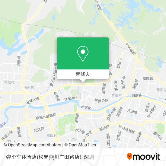 弹个车体验店(松岗燕川广田路店)地图