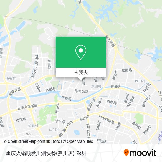 重庆火锅顺发川湘快餐(燕川店)地图