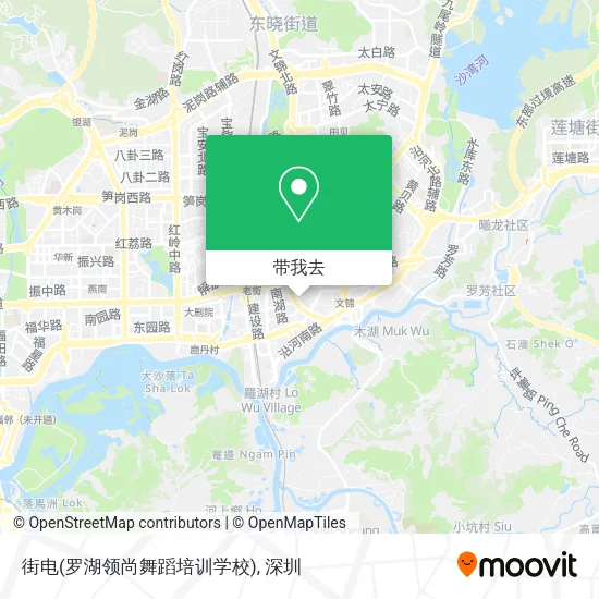 街电(罗湖领尚舞蹈培训学校)地图